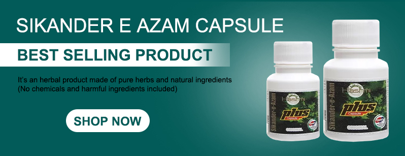 Sikander-E-Azam Capsule